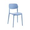 Silla de Plástico Hogar PP Engrosado Silla de Ocio Restaurante Postre Tienda de Té con Leche Silla Moderna Simple Taburete Respaldo