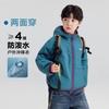 Jaqueta Estilo Acampamento para Meninas Outono 2025 Jaqueta Dupla Face Color Block Estilo Montanha Infantil para Crianças Pequenas Jaqueta com Capuz de Tricô