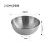Tazón de fideos fríos de acero inoxidable de estilo coreano, tazón de ensalada de frutas de uso doméstico de alto valor de color con escala, tazón para mezclar arroz, recipiente para hornear estilo Ins