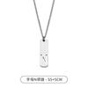 Collar con Letra de Acero de Titanio para Hombre, Colgante Sencillo y Versátil, Accesorio de Diseño de Nicho Inglés, Joyería de Marca de Moda al por Mayor, Para Apilar