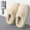 Pantuflas de Algodón para Mujer Postparto Invierno 2026 Nuevas para Interiores Hogar Pareja Felpa Cálida Pantuflas de Algodón Hombre Otoño Invierno