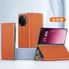 Adecuado para funda de teléfono Oppo Find N6, tapa abatible, soporte plegable anticaídas Find N6, funda de cuero simple de alta gama para hombre