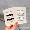 Estilo Coreano Punto de Lujo Ligero Sello para Flequillo Todo Incluido Pinza de Tela Pinza Ajustada para Flequillo Infantil Pinza Lateral para Estudiantes de Primaria Sello para Cabello Suelto Femenino