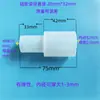 Junta flexible de silicona, codo de 90 grados, tes de diámetro igual, junta de tubería rígida, reductor, codo en L directo, conector no estándar.