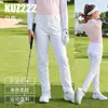 2026Pgm Pantalones de Golf para Niños Verano Niñas Pantalones Deportivos Suaves Elásticos