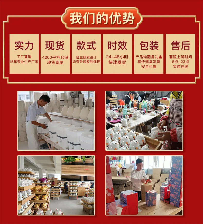 详情(3)