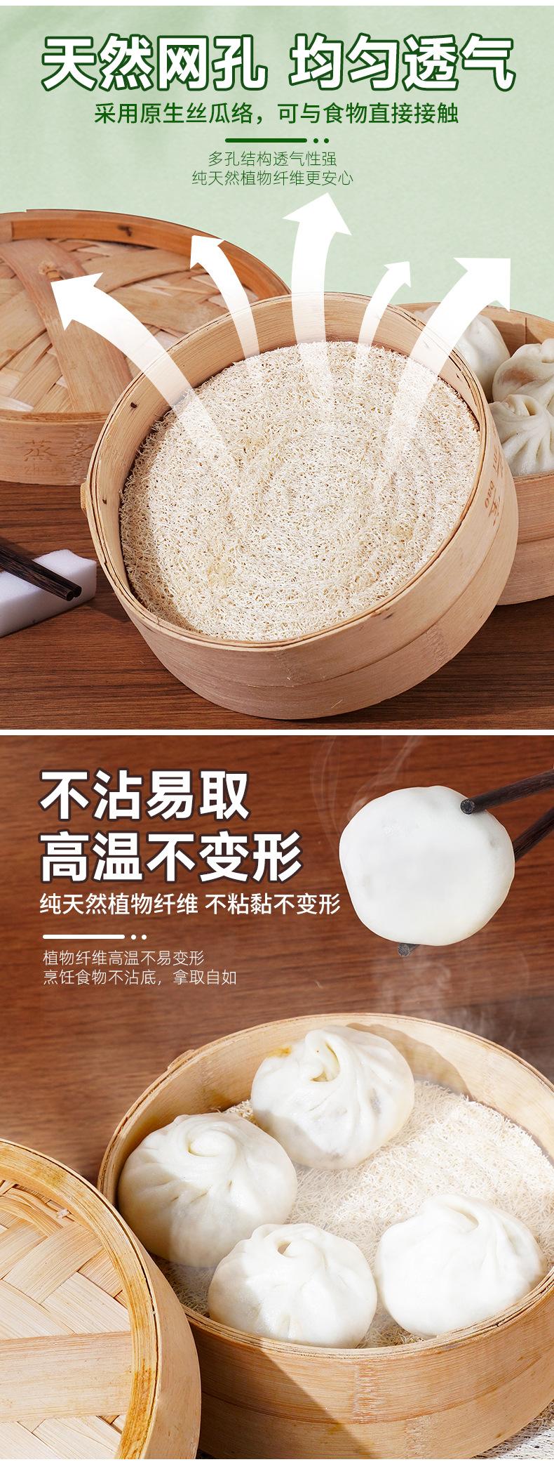 详情页_04.jpg