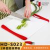 Nueva Tabla de Cortar de Cocina Estilo Europeo Tabla para Cortar Frutas con Fregadero de Drenaje Tabla de Cortar de Plástico de Grado Alimenticio para el Hogar