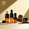 Embalagem de skincare com gradiente preto e laranja, frasco de vidro para loção, pote para creme, conjunto de frascos vazios para tônico, essência, cosméticos