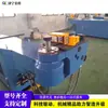 Equipo hidráulico para doblar tuberías, maquinaria para doblar tuberías de vehículos de transporte de calderas para construcción naval, máquina hidráulica para doblar tuberías de radio pequeño para tuberías gruesas