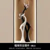 Mueble de TV de Lujo Ligero Beihanmei para Sala de Estar, Adorno de Piso Grande de Prosperidad y Doble Felicidad, Decoración de Entrada, Regalo de Inauguración de Casa de Alta Gama