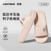 Pantuflas de Baño para Mujer, Verano Talla Grande Eva Suela Suave, Pantuflas Cómodas para Hombre, Pantuflas Antideslizantes para Interiores para Hombre
