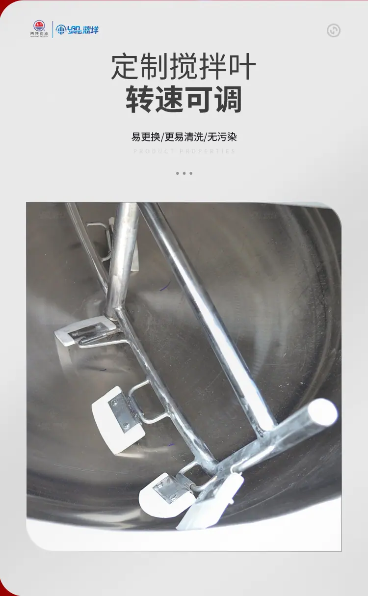 南洋夹层锅&mdash;&mdash;燃气可倾式(新款）_0