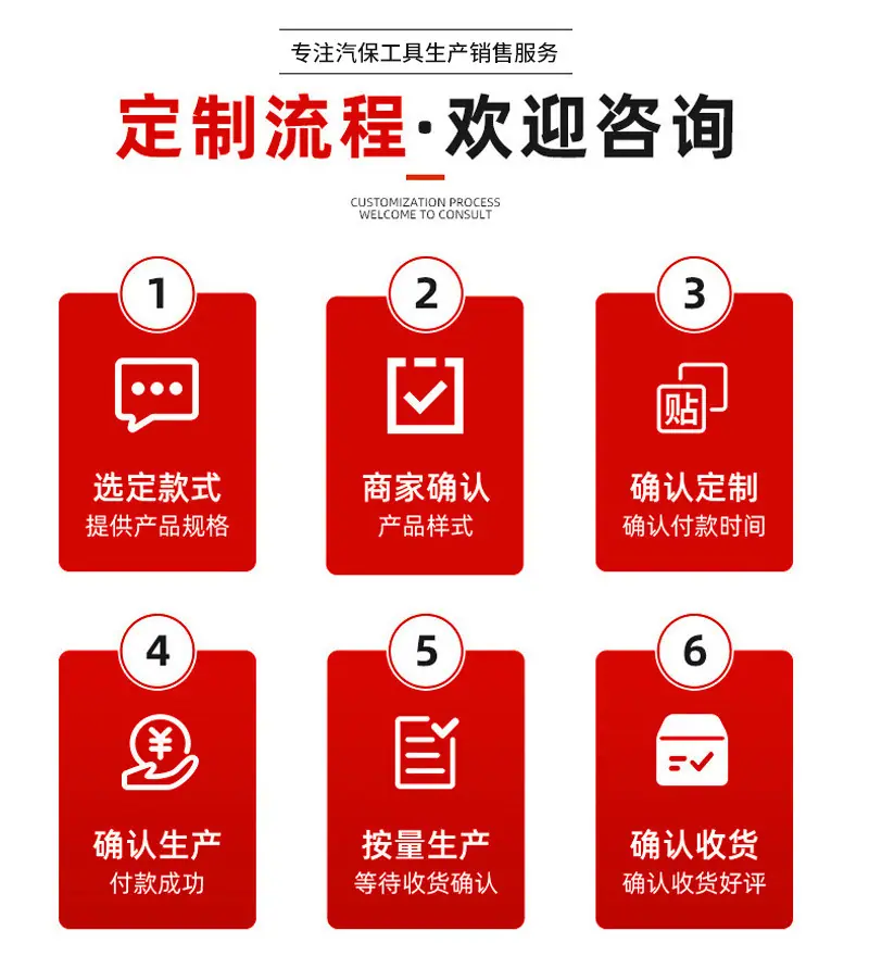 详情页_06.jpg