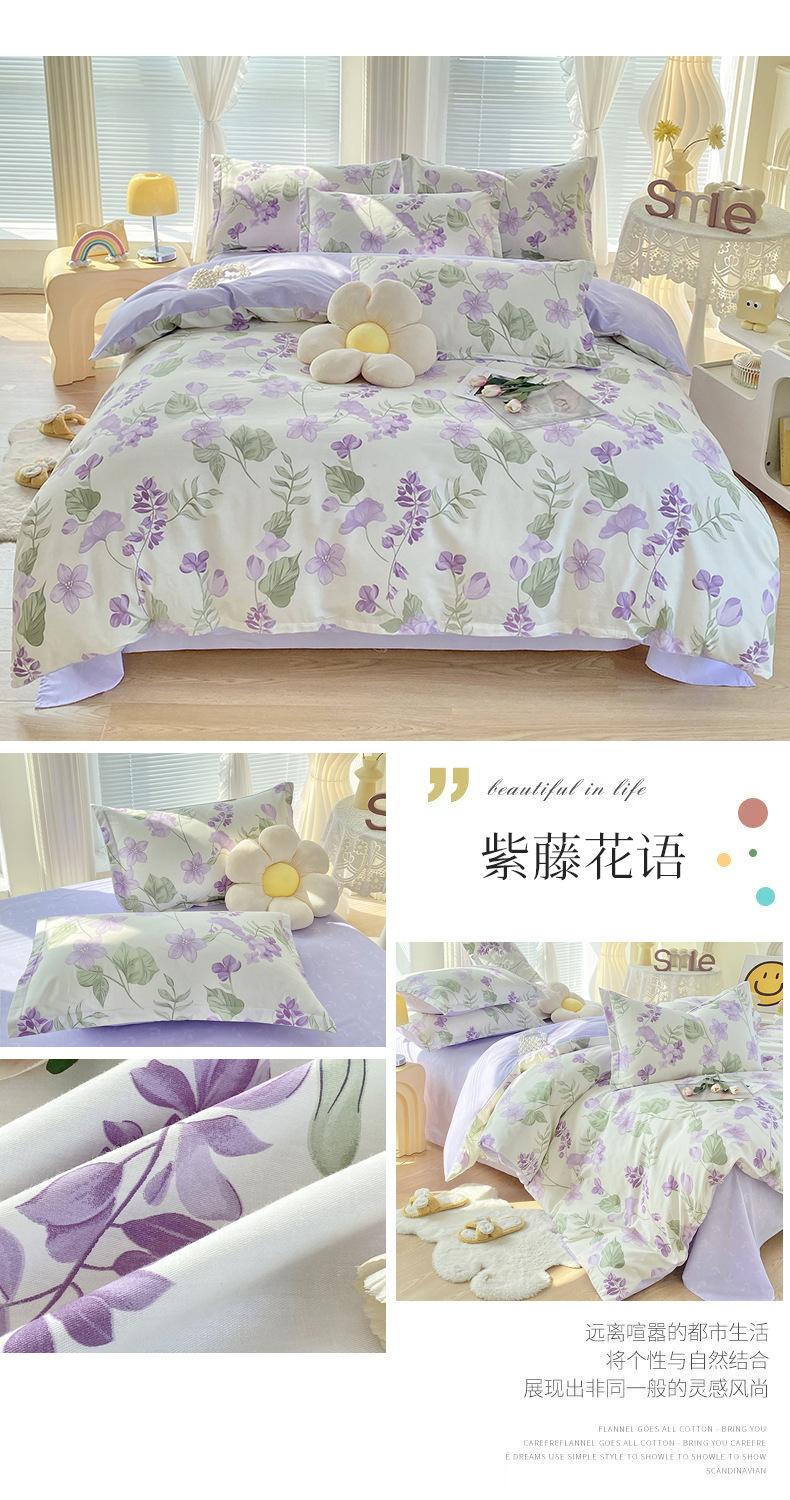 详情图(30).jpg