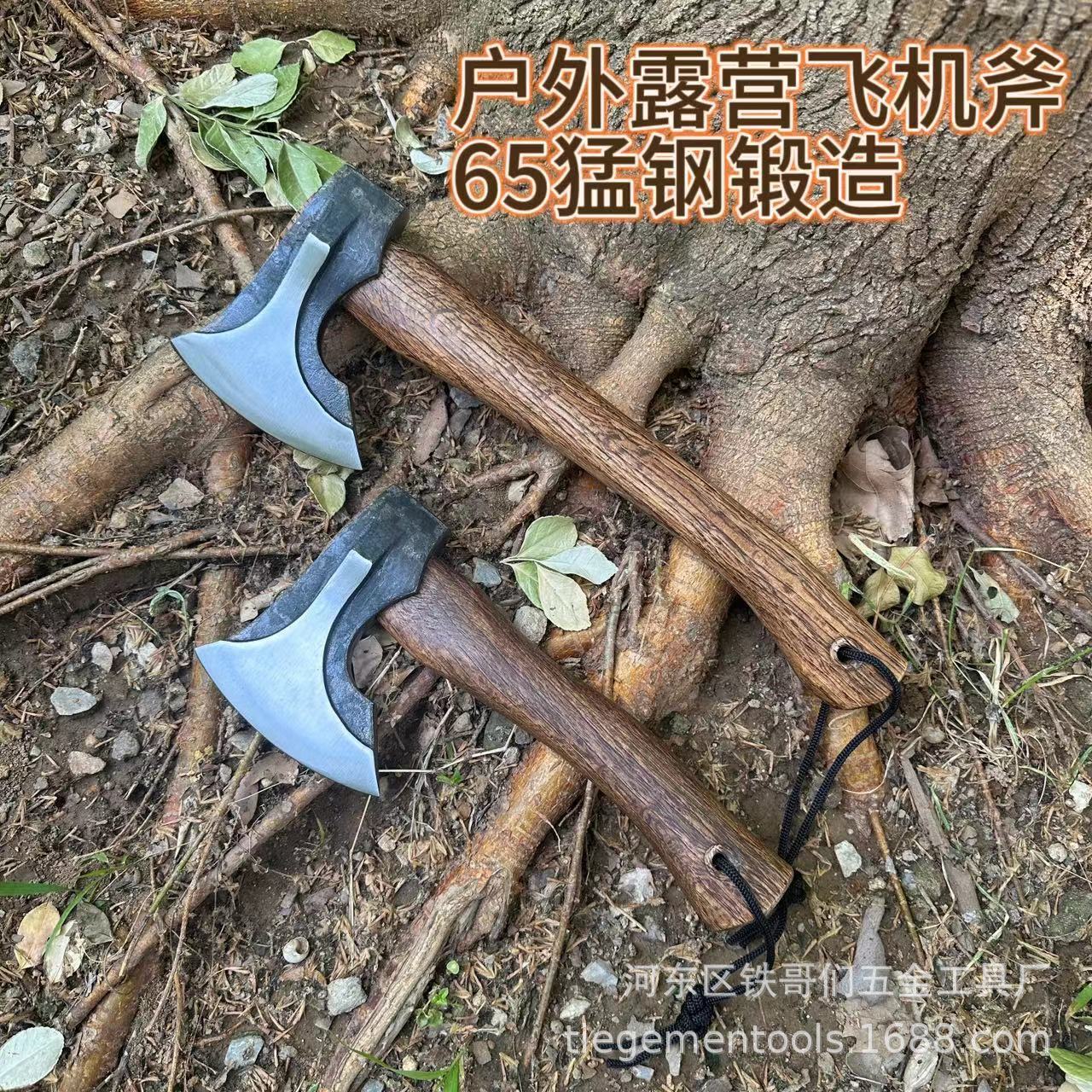 微信图片_20240527132630.jpg
