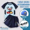 2026 Nuevo Traje de Baño Infantil de Rayo McQueen para Niños, Traje de Baño de Dos Piezas de Secado Rápido
