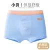Ropa interior de algodón puro grado A para niños y adolescentes en desarrollo, niños mayores de 10 a 15 años, boxers, shorts para niños