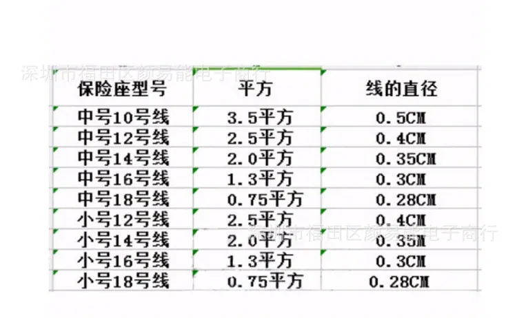 微信图片_201908011453472