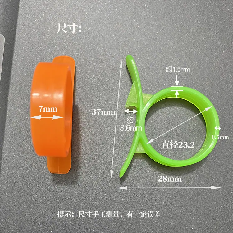 微信图片_20211129202858尺寸.jpg