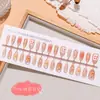 [Coleção Oval Curto] Arte de unhas pronta para usar, adesivos 3D para unhas, unhas postiças removíveis, fornecimento no atacado para salões de beleza