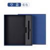 Conjunto de caixa de presente para caderno de negócios, presente da empresa, bloco de notas A5, caixa de presente para caderno de presente, logotipo para impressão