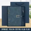 Cuaderno de Negocios A5 Personalizado de Hojas Sueltas Cuaderno de Registro de Reuniones de Alto Valor Engrosado Suministros Escolares Retro Venta al por Mayor