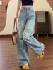 Elegantes jeans de corte recto para mujer, color azul claro, estilo americano, rotos y desgastados, para primavera y otoño, moda urbana, pierna ancha, geniales y atrevidos, hasta el suelo