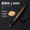 Caneta Marcadora Gunpla High-Gloss Mirror Chrome 0,7mm Caneta de Tinta Refletiva Caneta de Metal Prata Galvanizada para DIY