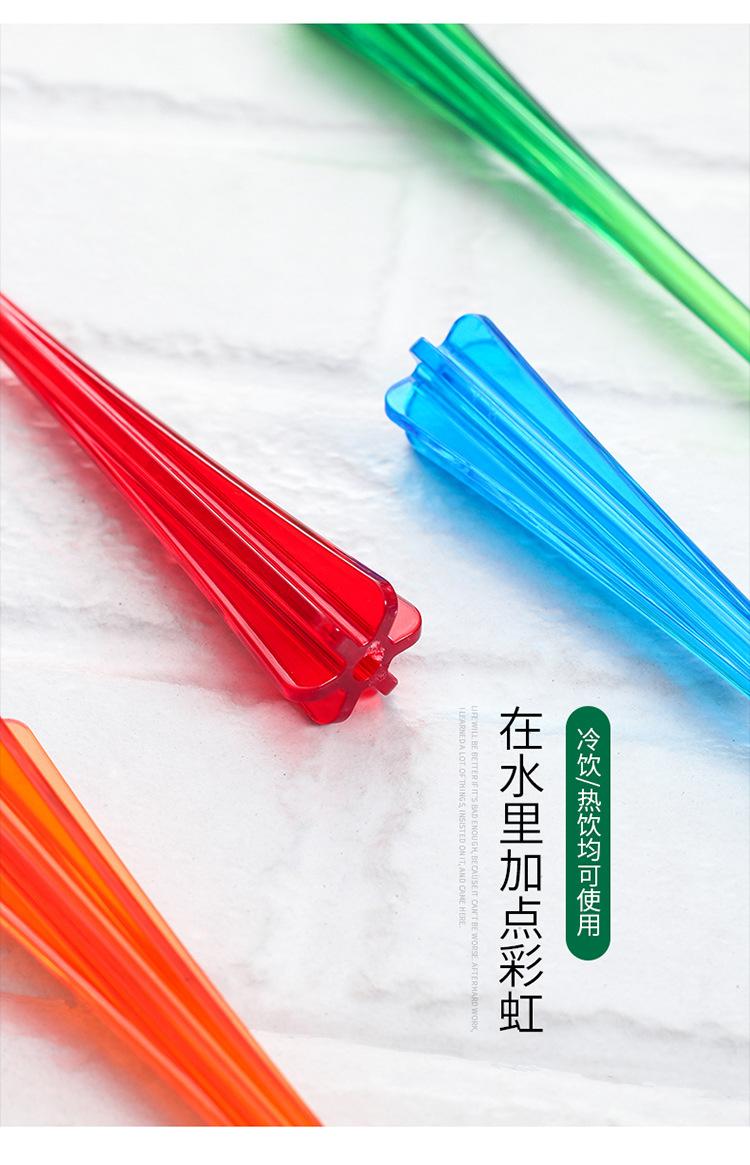 吸管_08.jpg