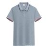 Camisa polo de algodón a rayas, ropa de trabajo personalizada, impresión de logotipo, camisa publicitaria cultural de grupo corporativo, solapa, manga corta, impresión