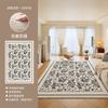 Alfombra Sala de Estar Estilo Retro Francés Mediados de Siglo Estilo Crema Lavable con Paño Estera de Piso Mesa de Café Sofá Mesita de Noche Manta