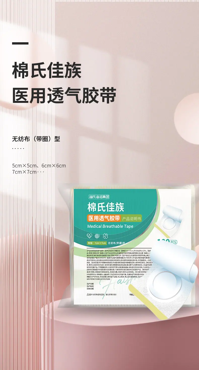 第二套详情_01.jpg