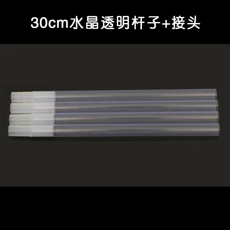 图片_20210930165333