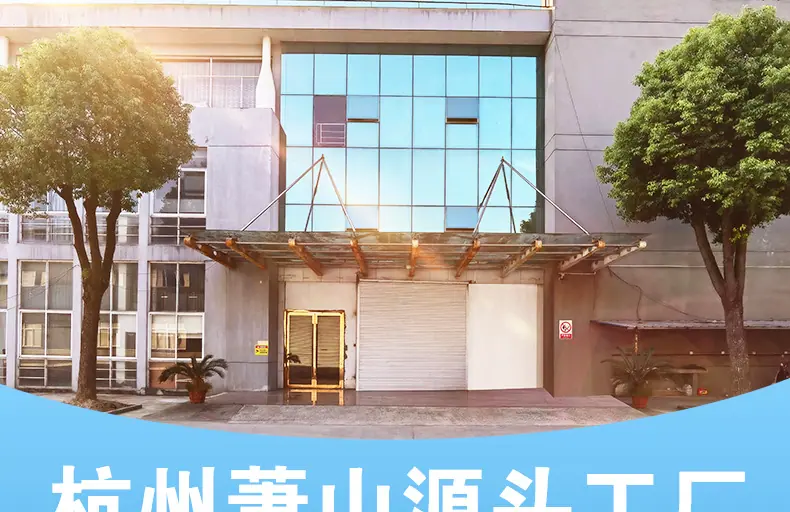 定制纸箱详情_03.jpg