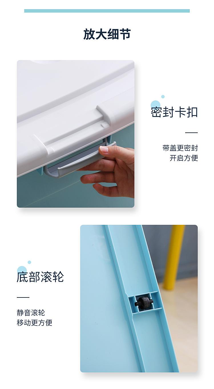 详情11.jpg
