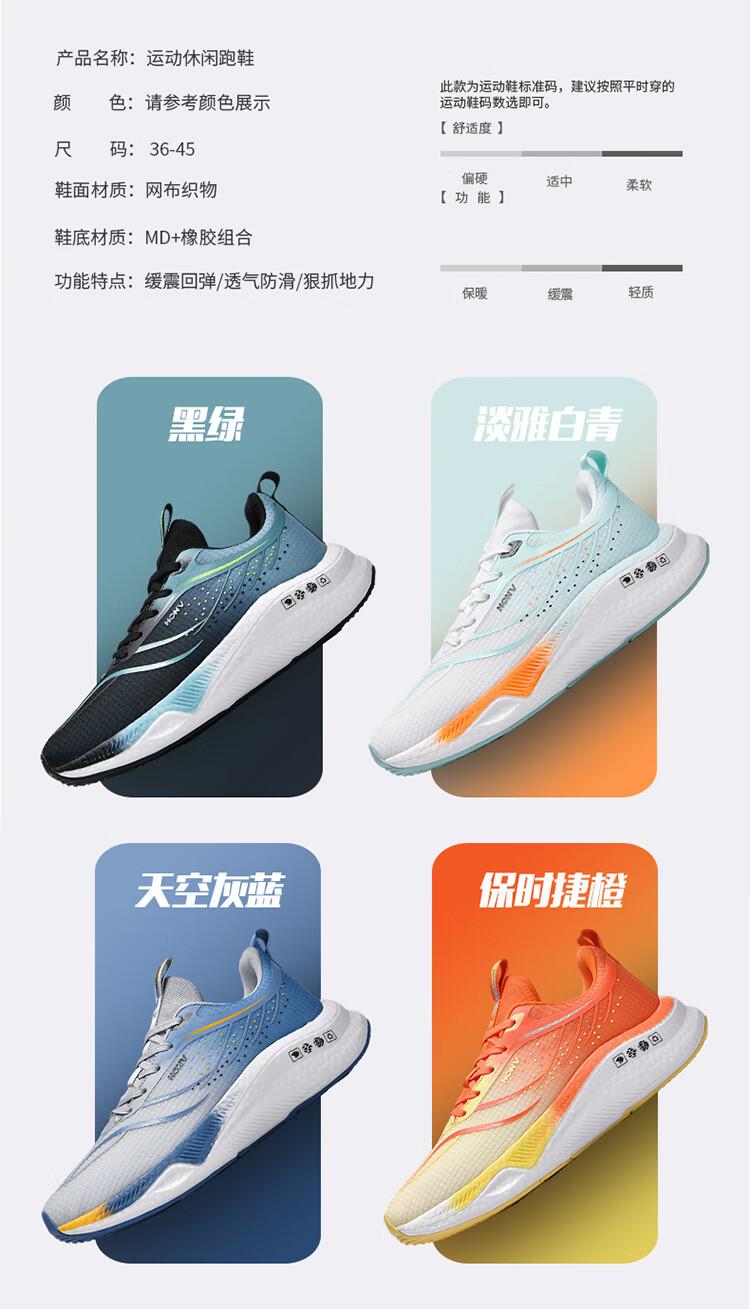 72bd546e2b753782.jpg?x-oss-process=image/format,png