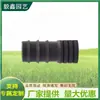 Enchufe de 16/20/25 Tomas, Enchufe de Figura Ocho, Enchufe con Anilla de Tirar, Enchufe con Tuerca de Bloqueo, Accesorios para Riego de Invernaderos y Jardines