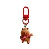 Adorable llavero con colgante de capibara, accesorio para mochila escolar, regalo creativo para estudiantes y novias.
