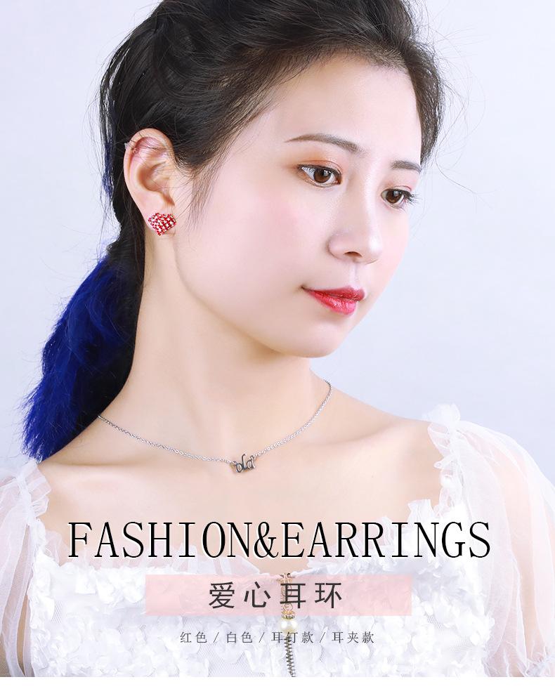 爱心耳环_01.jpg