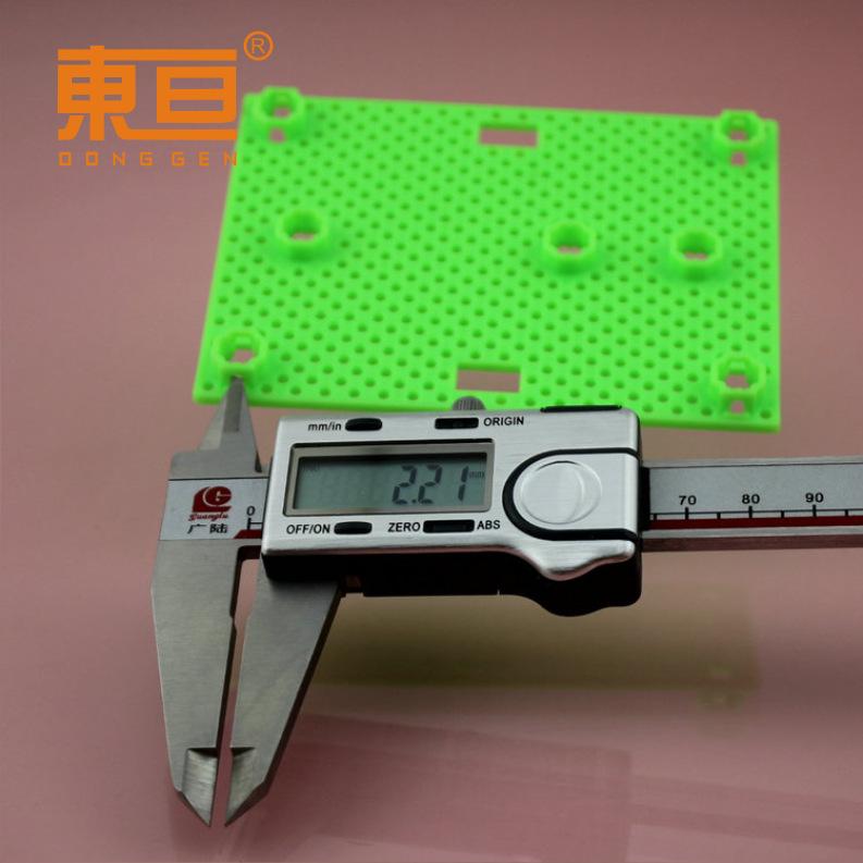 75100绿12.png
