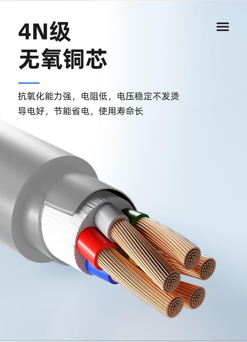 详情页_04.jpg