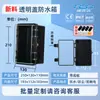 Caja de Distribución Impermeable Caja Base a Presión para Exteriores Caja de Conexiones Impermeable de Plástico Ip67 Caja para Poste de Carga Caja Vacía