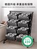 Estante de Almacenamiento de Cestas de Verduras de Cocina de Pie de Varias Capas Carrito Doméstico Cesta de Almacenamiento de Snacks Estante de Almacenamiento para Frutas y Verduras