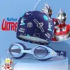 Óculos de Natação Clássicos Ultraman para Crianças para Meninos, À Prova d'Água, Anti-Embaçante, Óculos de Natação de Alta Definição, Óculos de Natação Profissionais e Equipamento de Touca de Natação