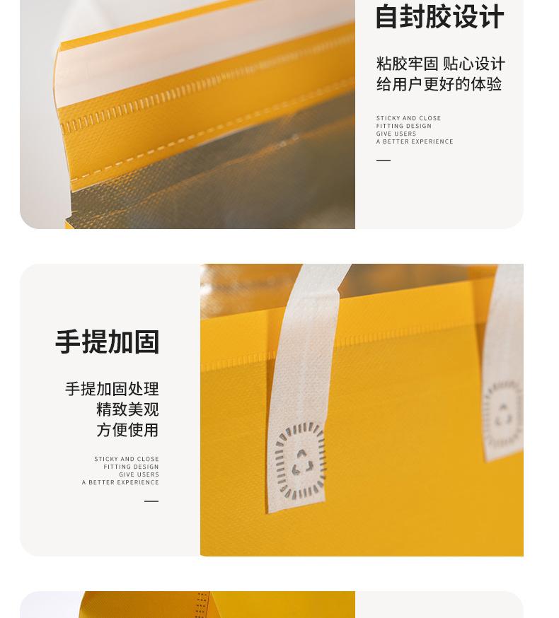 保温袋详情2_11