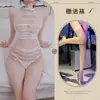 Ropa Íntima Sexy Qiaozi, Atrevido Transparente con Cortes Desgarrable Talla Grande Cubre Cadera Apasionado Malla de Quitar Fácilmente Body 1118