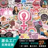 50 Adesivos Personalizados de Empoderamento Feminino para Diários, Cadernos, Papelaria, Capas de Celular e Decoração, Adesivos Transfronteiriços no Atacado