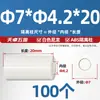 Coluna de Isolamento Isolante Plástico ABS Coluna de Apoio de Nylon Arruela de Plástico Gaxeta Pad Passante Pilar de Elevação Carcaça