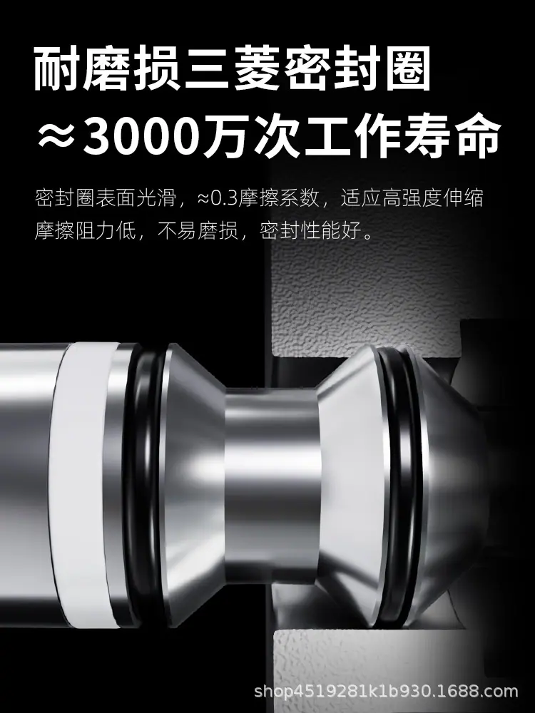 迈辰凯 长3.jpg